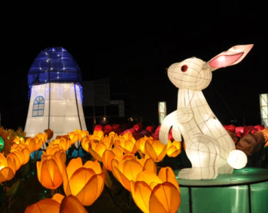 Mid Autumun Festival