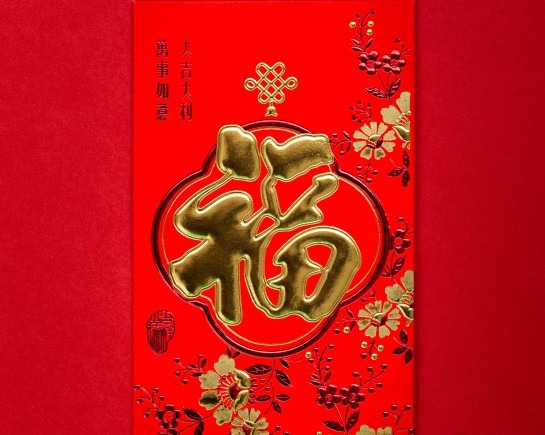 mae mu hPmwHHfizsk unsplash